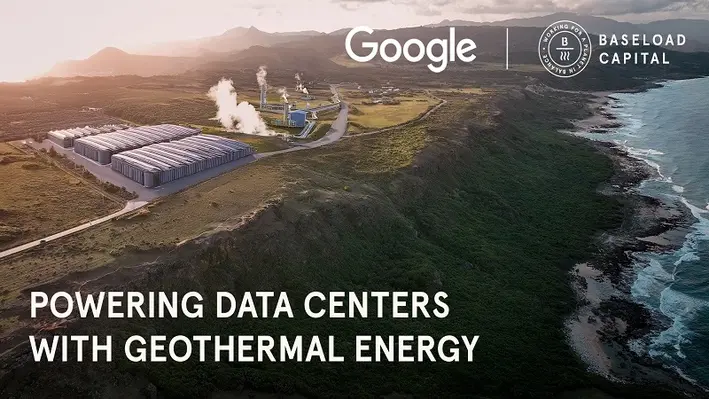 Image of Google data centres 